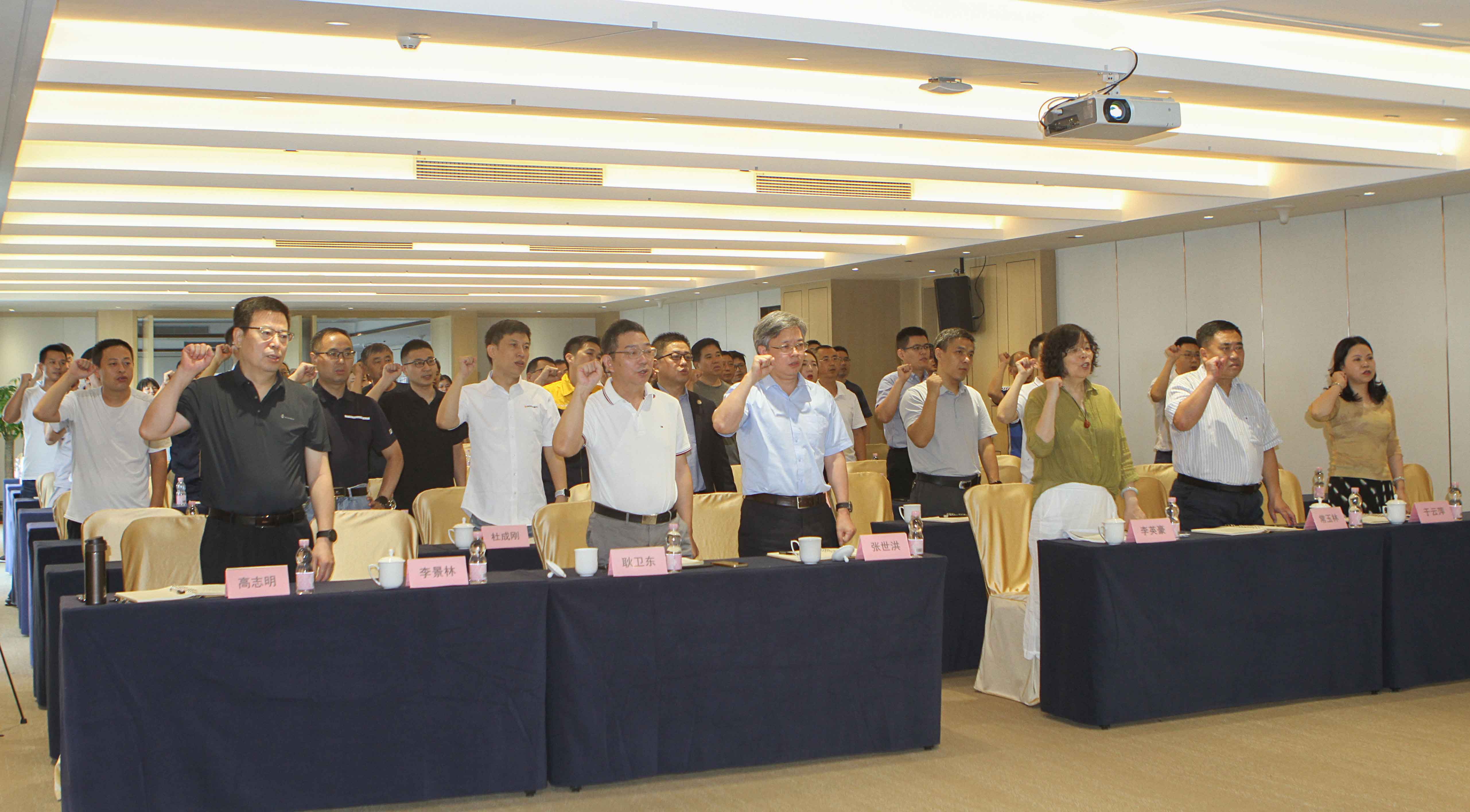 創力集團舉行精益管理項目啟動大會(圖5)