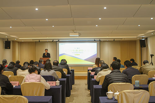 創(chuàng)力集團(tuán)召開(kāi)2021年度述職大會(huì)(圖1)