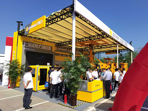 創(chuàng)力集團(tuán)亮相2022中國(guó)(泰山)國(guó)際礦業(yè)裝備與技術(shù)展覽會(huì)(圖2)