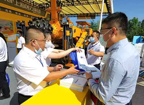 創(chuàng)力集團(tuán)亮相2022中國(guó)(泰山)國(guó)際礦業(yè)裝備與技術(shù)展覽會(huì)(圖4)