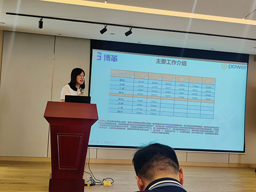 創力集團舉行精益管理項目首次月度總結會議(圖2)