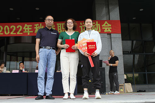 創(chuàng)力集團舉行2022年秋季職工運動會(圖15)