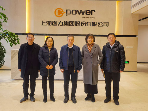 上海市青浦區總工會主席高健一行來我公司考察指導工作(圖1)