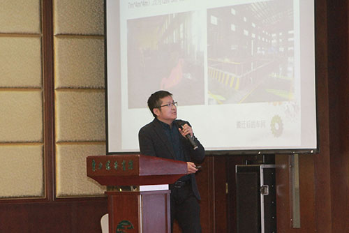 創力集團成功召開2023年度科技大會(圖8) 創力集團成功召開2023年度科技大會(圖8)