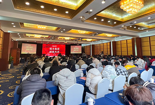 微信圖片_20230220153339.jpg 微信圖片_20230220153339.jpg