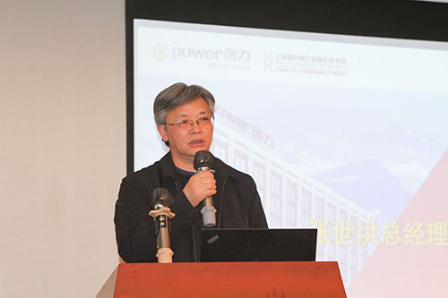 創力集團舉行2022年度線下培訓結業典禮(圖3) 創力集團舉行2022年度線下培訓結業典禮(圖3)