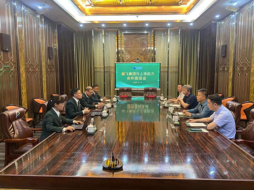 上海創力集團總經理張世洪一行赴山西企業走訪座談(圖2) 上海創力集團總經理張世洪一行赴山西企業走訪座談(圖2)