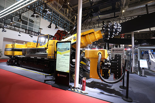 熱烈祝賀上海創(chuàng)力集團參加北京國際煤機展取得圓滿成功(圖4)