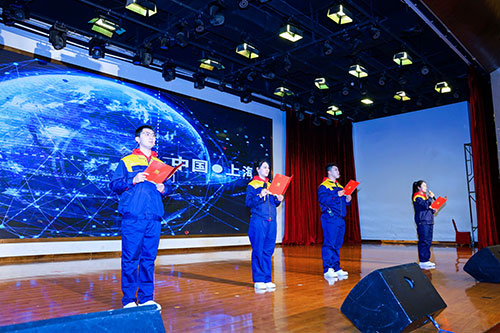 微信圖片_20240219143840.jpg 微信圖片_20240219143840.jpg