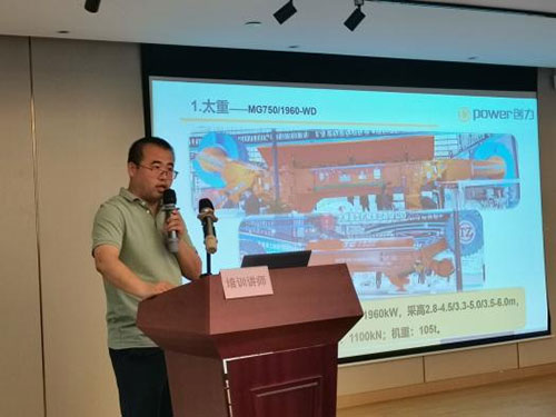 上海創(chuàng)力集團(tuán)召開(kāi)觀展交流會(huì)(圖2)