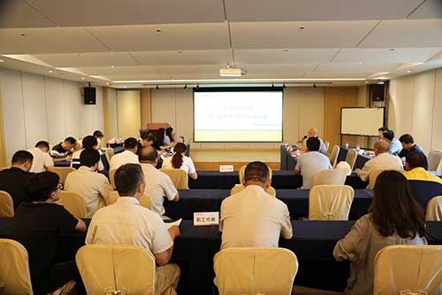 上海創(chuàng)力集團(tuán)組織召開(kāi)第三屆第十次職工代表大會(huì)——專題審議《員工手冊(cè)》(圖1) 上海創(chuàng)力集團(tuán)組織召開(kāi)第三屆第十次職工代表大會(huì)——專題審議《員工手冊(cè)》(圖1)