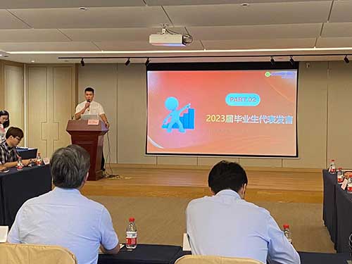 啟航新程 筑夢(mèng)未來(lái) | 上海創(chuàng)力集團(tuán)召開(kāi)迎新歡迎會(huì)暨培訓(xùn)啟動(dòng)會(huì)(圖2)