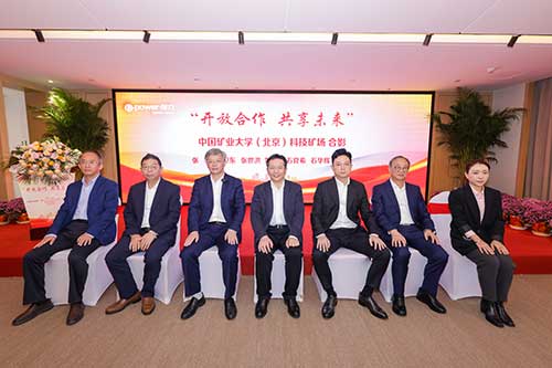 【開放合作 共享未來】上海創(chuàng)力集團院士工作站等揭牌儀式圓滿結束(圖13)