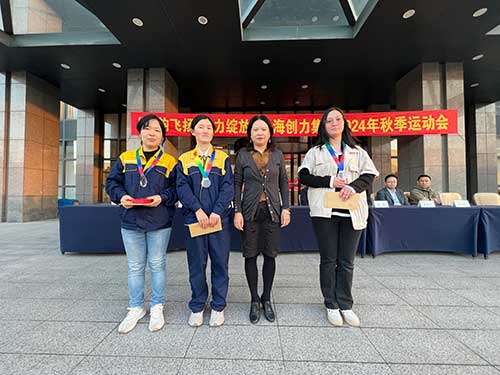 乒乓球女子組頒獎.jpg 秋韻飛揚 活力綻放 | 上海創力集團秋季運動會取得圓滿成功(圖16)