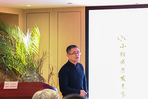 上海創(chuàng)力集團成功舉辦首次QC小組成果發(fā)表賽(圖3) 上海創(chuàng)力集團成功舉辦首次QC小組成果發(fā)表賽(圖3)