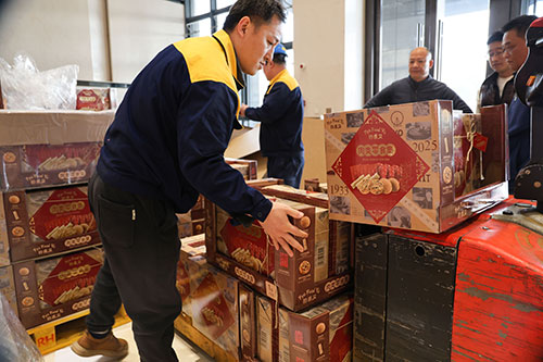  共度美好新春！上海創力集團為全體員工發放年貨大禮包(圖4)