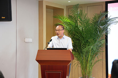 創力集團召開2025上半年度經營分析會(圖16)