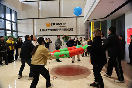  躍動創力 智勝未來 | 創力集團2025年主題運動會圓滿落幕(圖17)