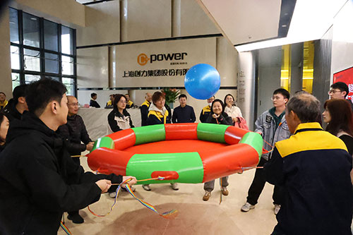  躍動創力 智勝未來 | 創力集團2025年主題運動會圓滿落幕(圖14)