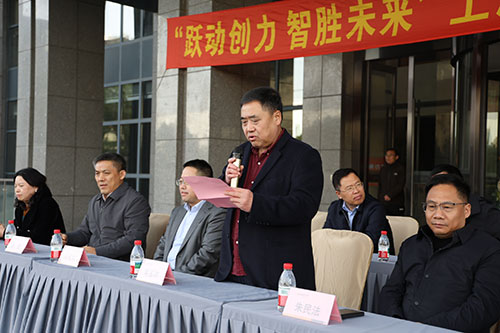  躍動創力 智勝未來 | 創力集團2025年主題運動會圓滿落幕(圖2)